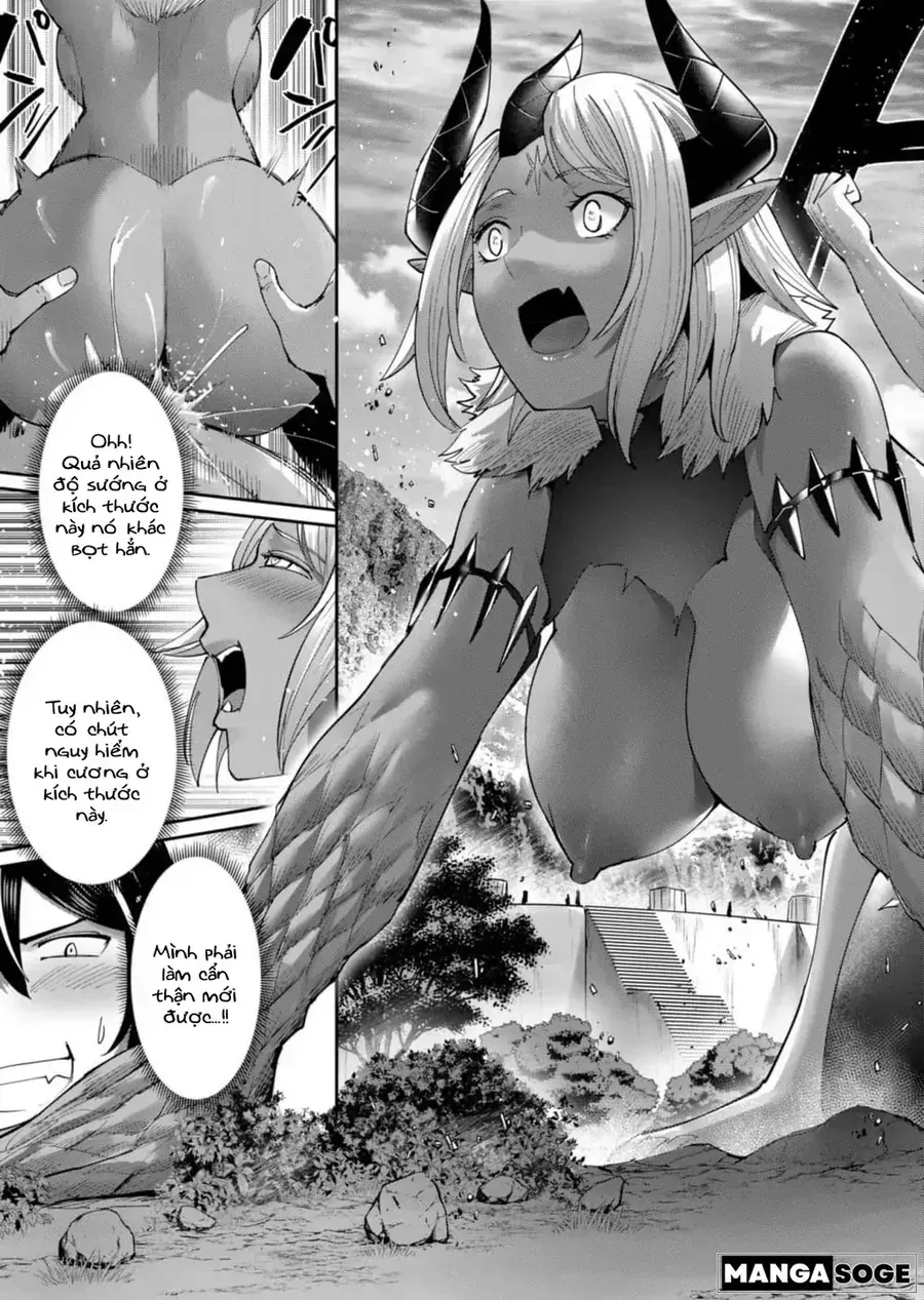 Kichiku Eiyuu Tập 58 trang 19
