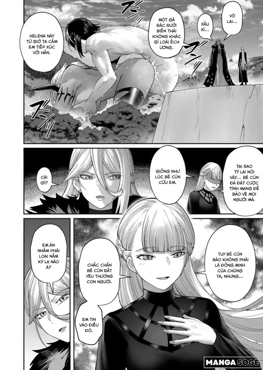 Kichiku Eiyuu Tập 58 trang 20
