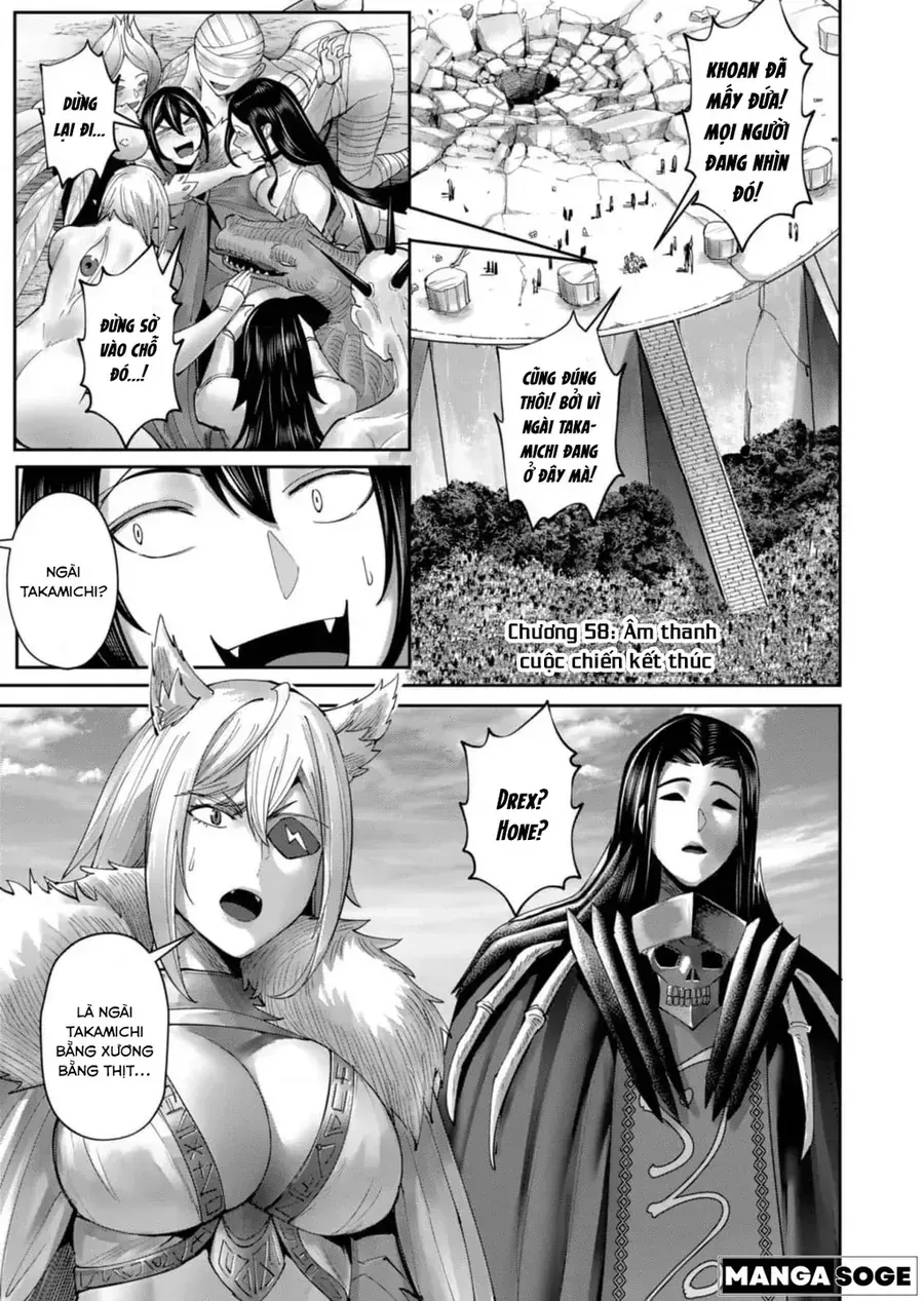 Kichiku Eiyuu Tập 58 trang 3