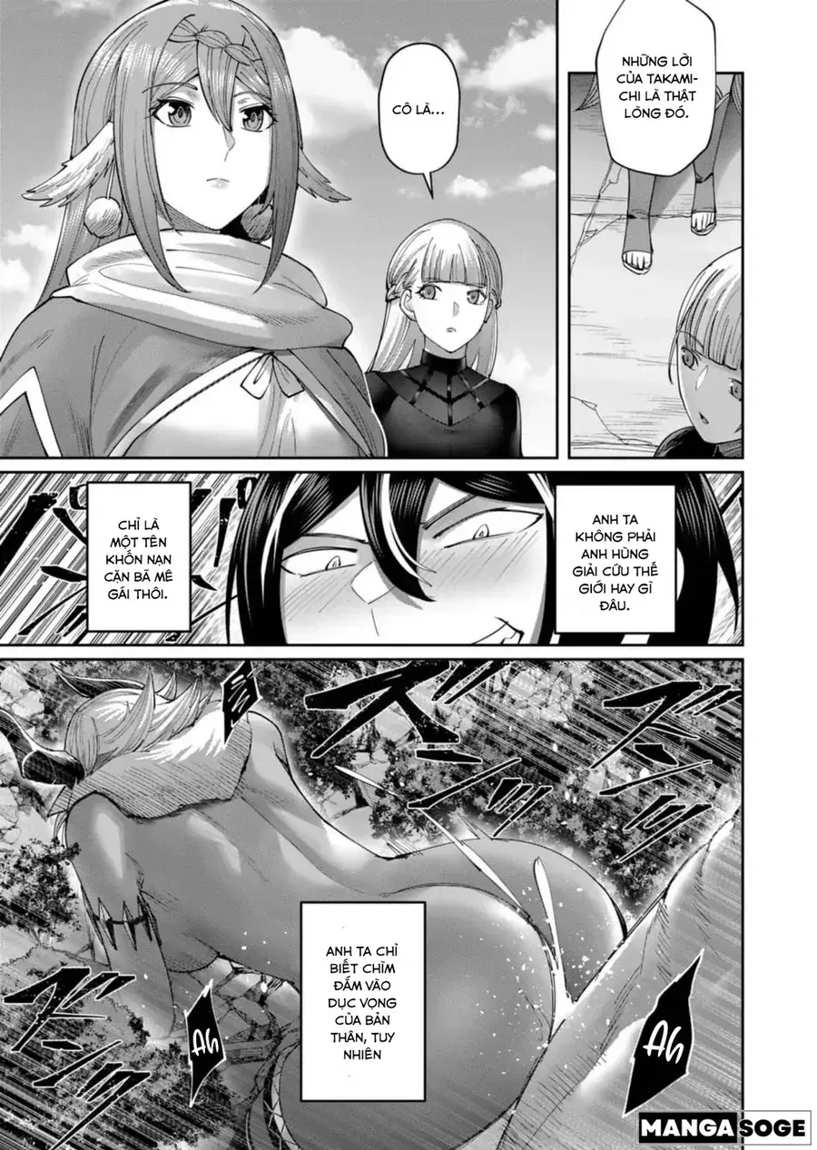 Kichiku Eiyuu Tập 58 trang 21