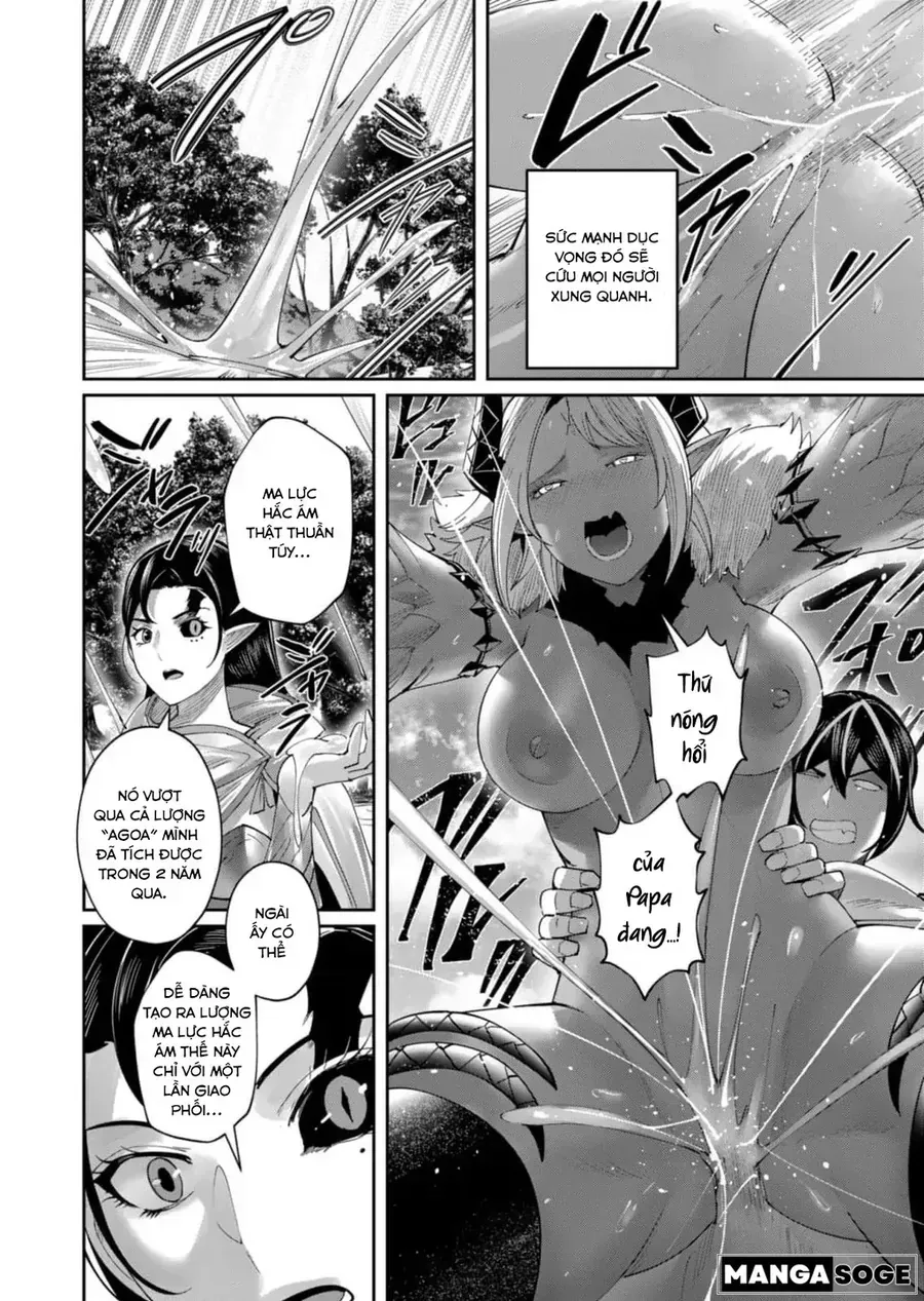 Kichiku Eiyuu Tập 58 trang 22