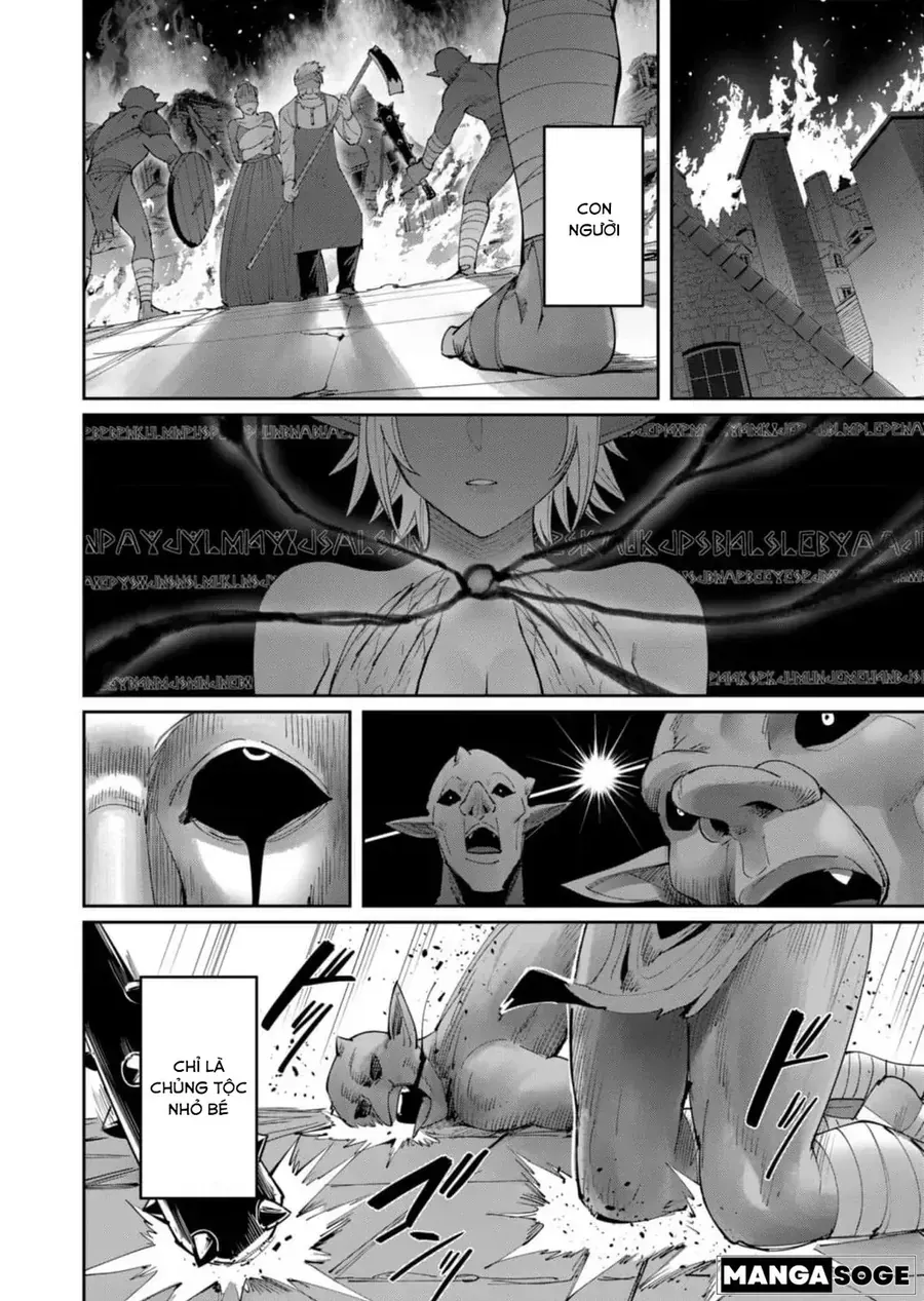 Kichiku Eiyuu Tập 58 trang 24