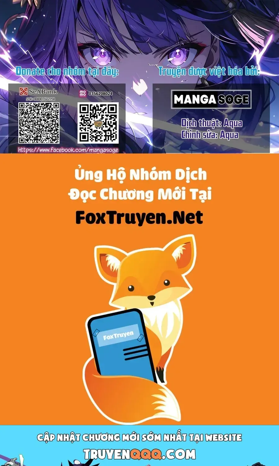 Kichiku Eiyuu Tập 58 trang 26