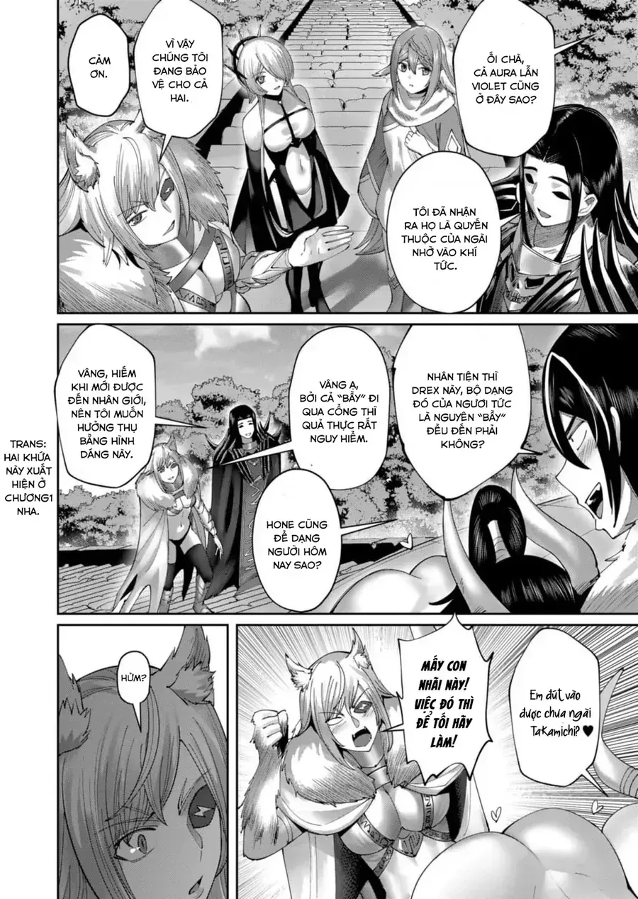Kichiku Eiyuu Tập 58 trang 4
