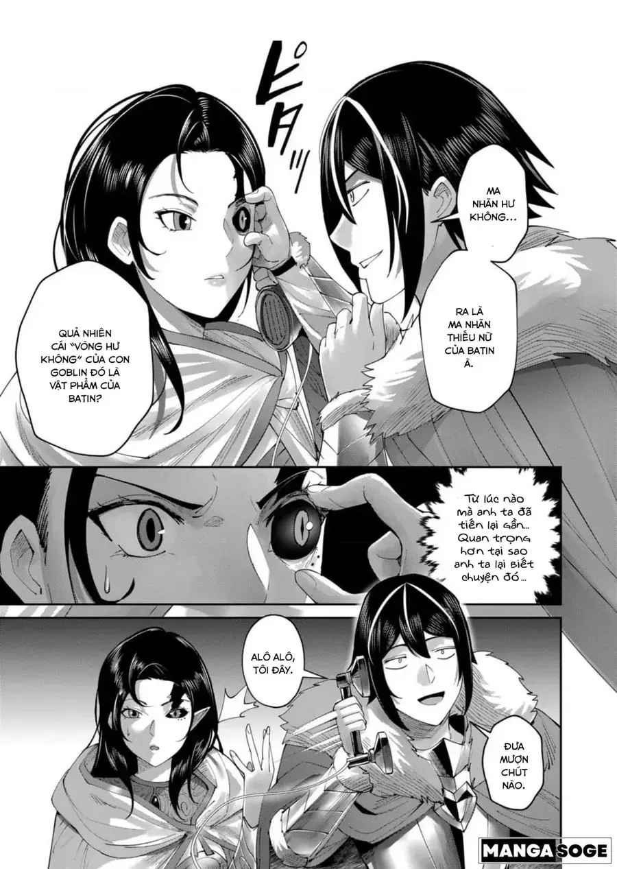 Kichiku Eiyuu Tập 58 trang 7