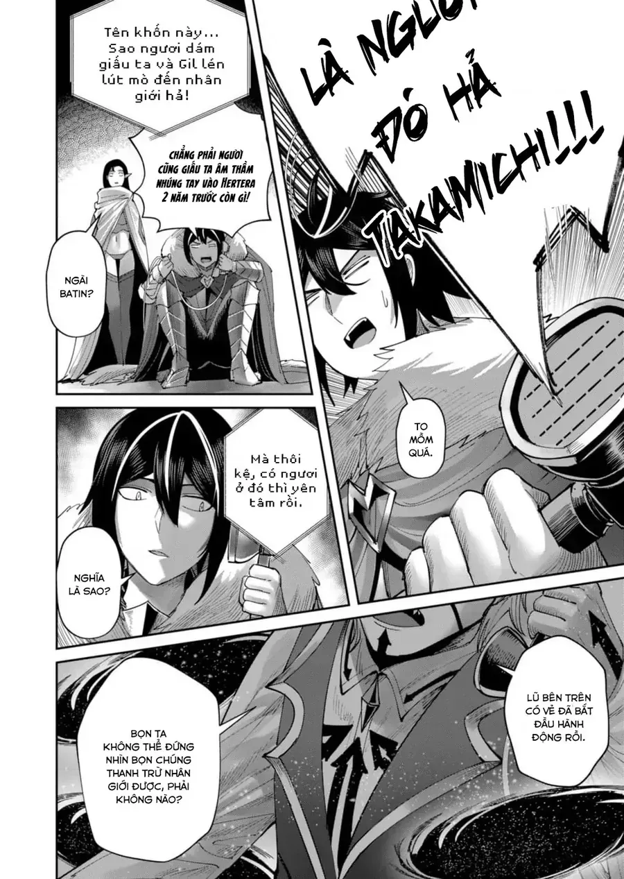 Kichiku Eiyuu Tập 58 trang 8