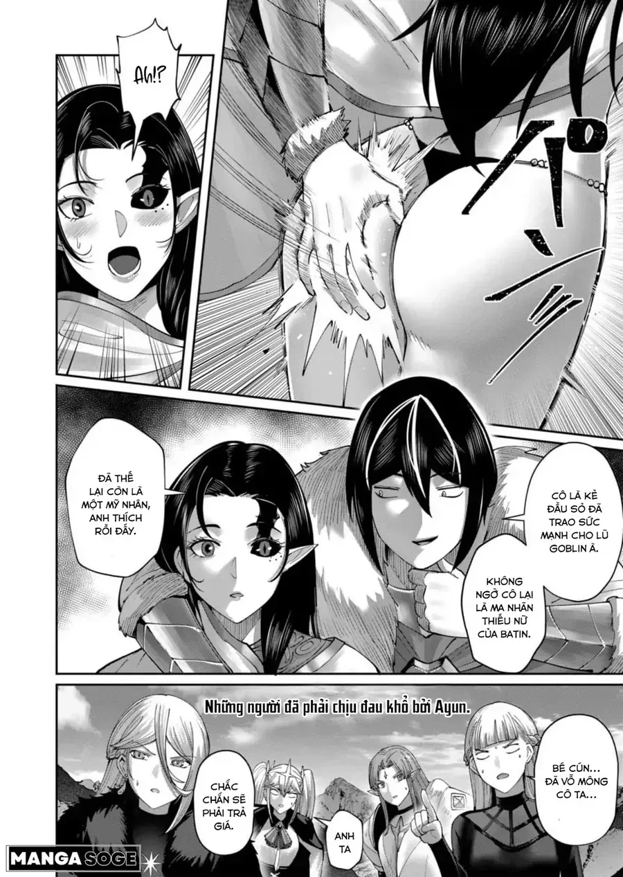 Kichiku Eiyuu Tập 58 trang 10