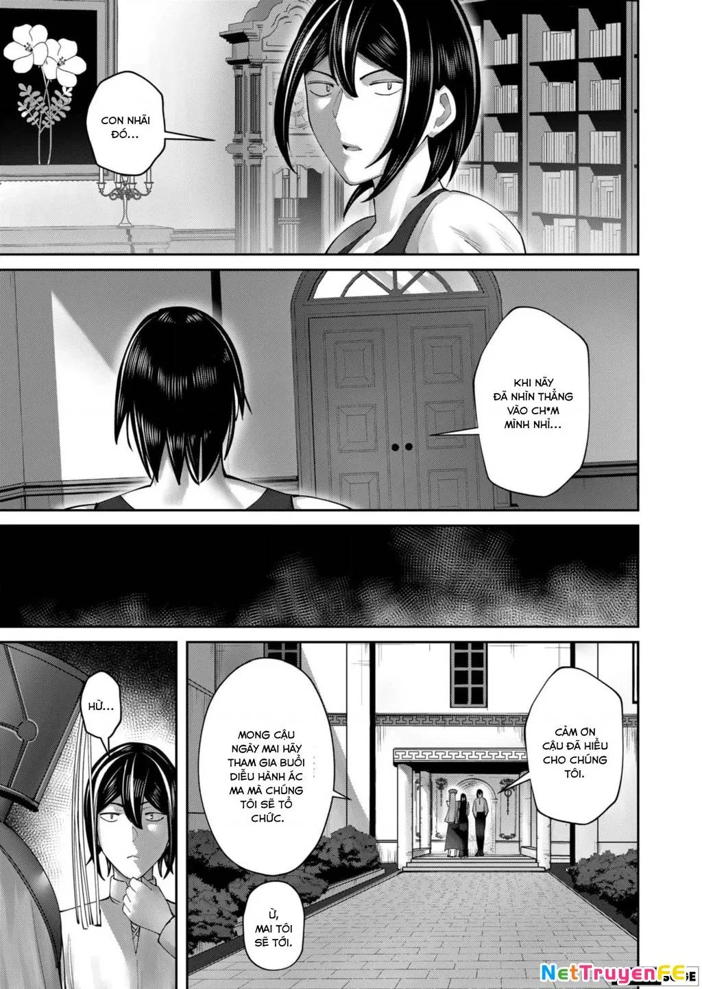 Kichiku Eiyuu Tập 59 trang 13
