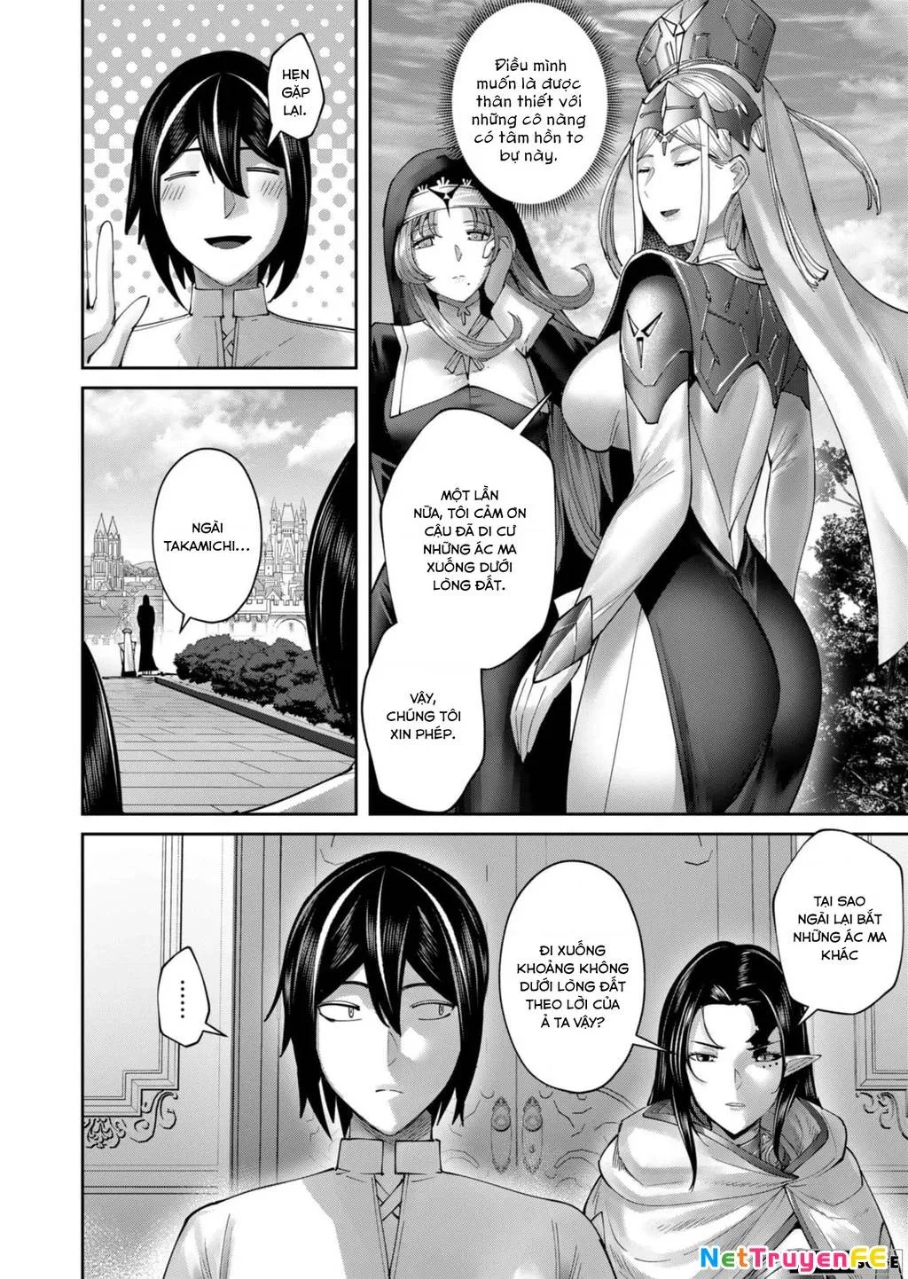 Kichiku Eiyuu Tập 59 trang 16