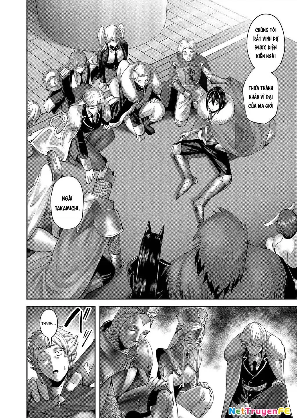 Kichiku Eiyuu Tập 61 trang 12
