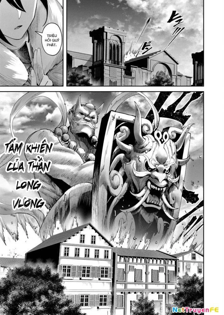 Kichiku Eiyuu Tập 62 trang 11
