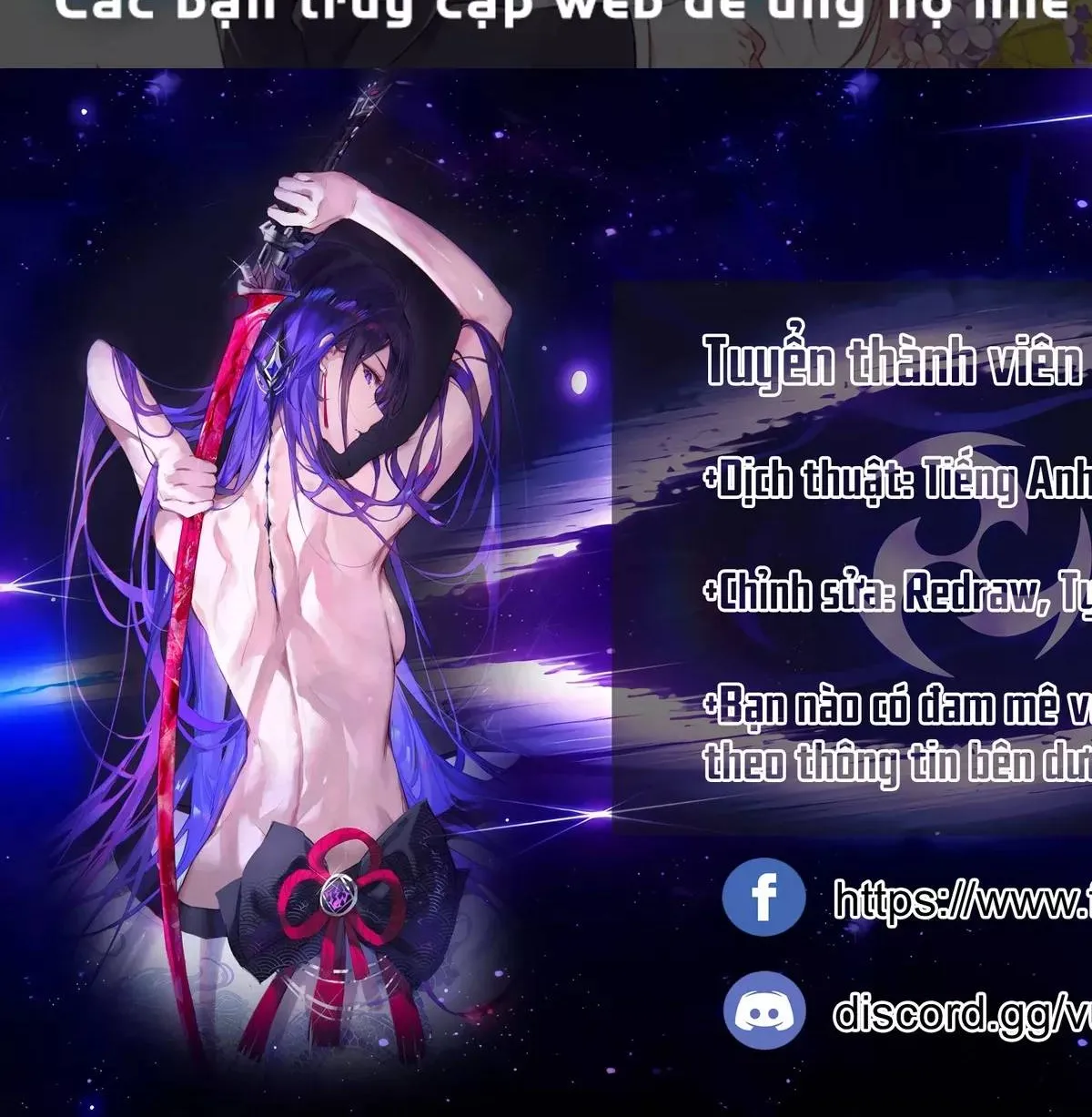 Kichiku Eiyuu Tập 62 trang 3