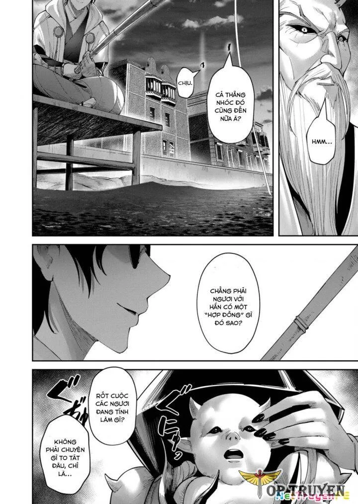 Kichiku Eiyuu Tập 62 trang 7