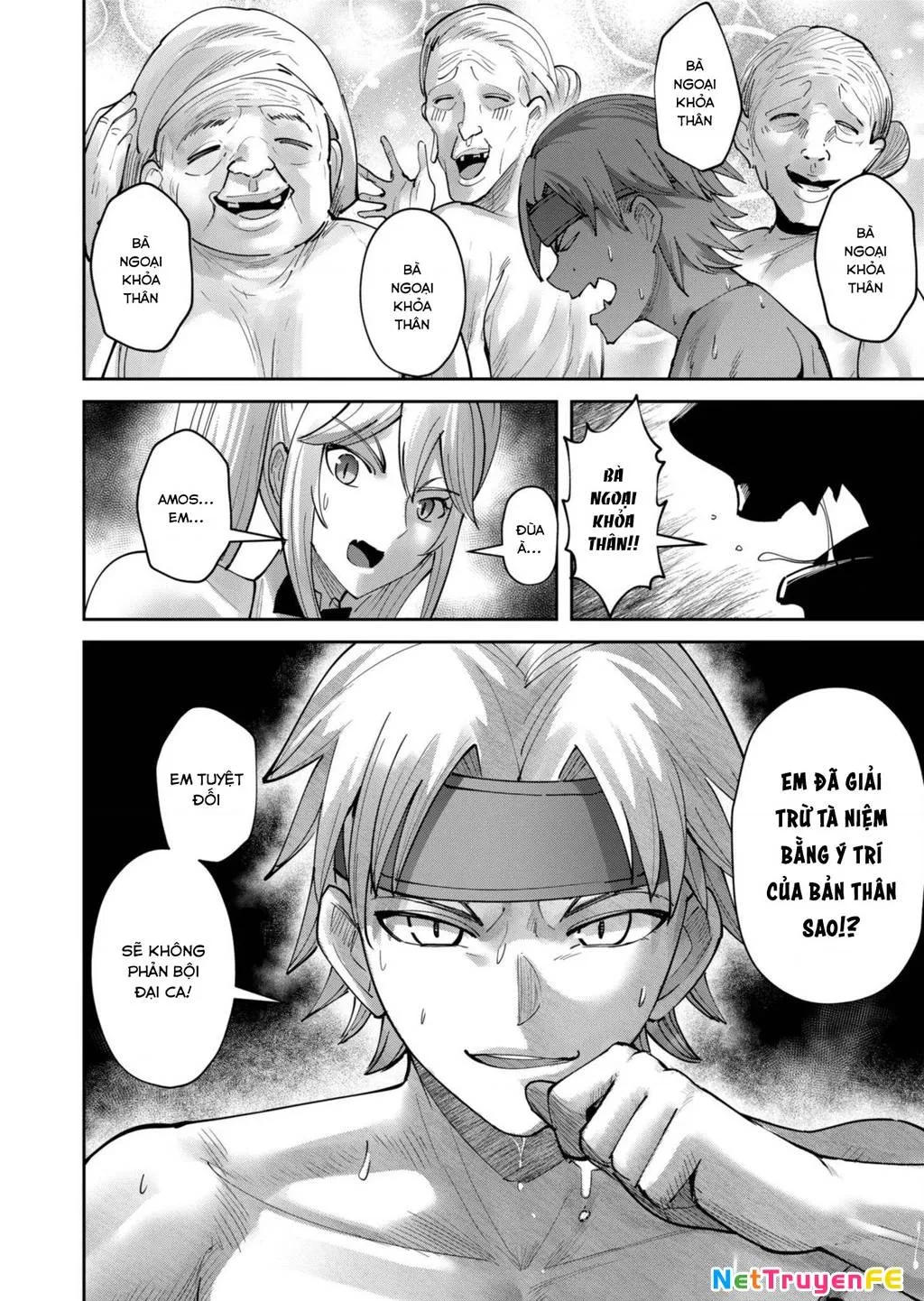 Kichiku Eiyuu Tập 63 trang 23