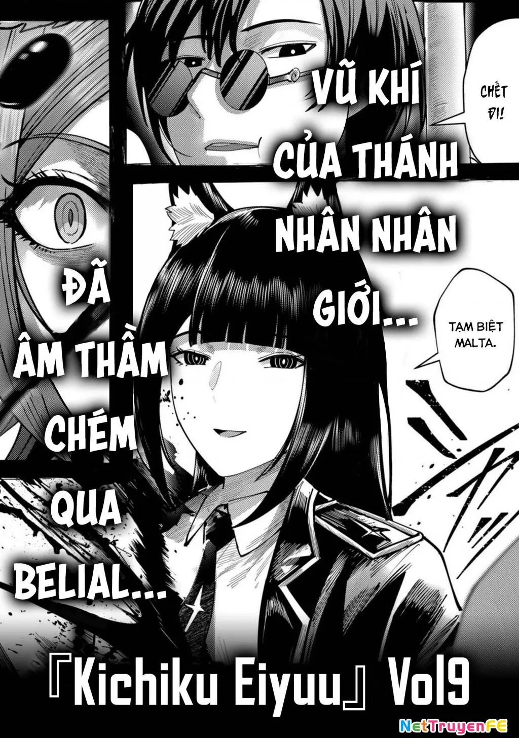 Kichiku Eiyuu Tập 63 trang 25