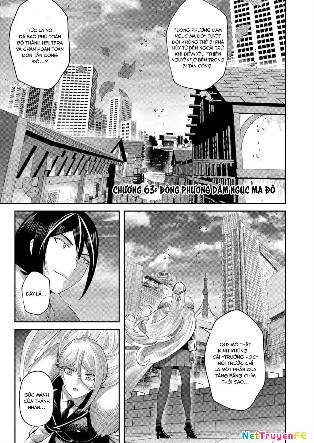 Kichiku Eiyuu Tập 63 trang 4