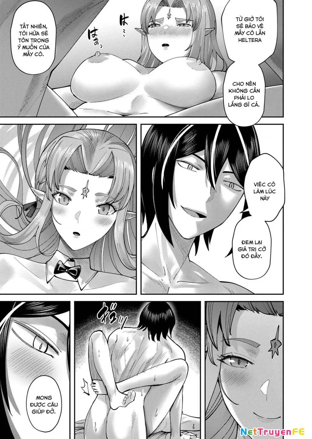 Kichiku Eiyuu Tập 64 trang 13