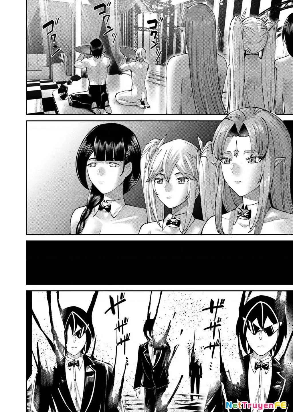 Kichiku Eiyuu Tập 64 trang 6
