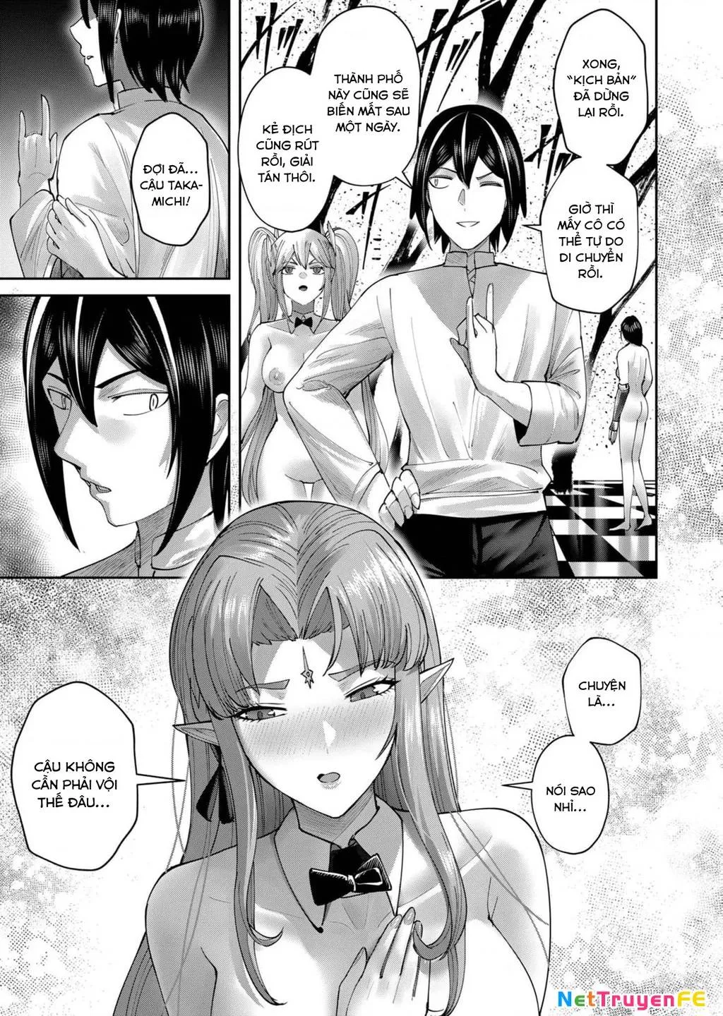 Kichiku Eiyuu Tập 64 trang 7