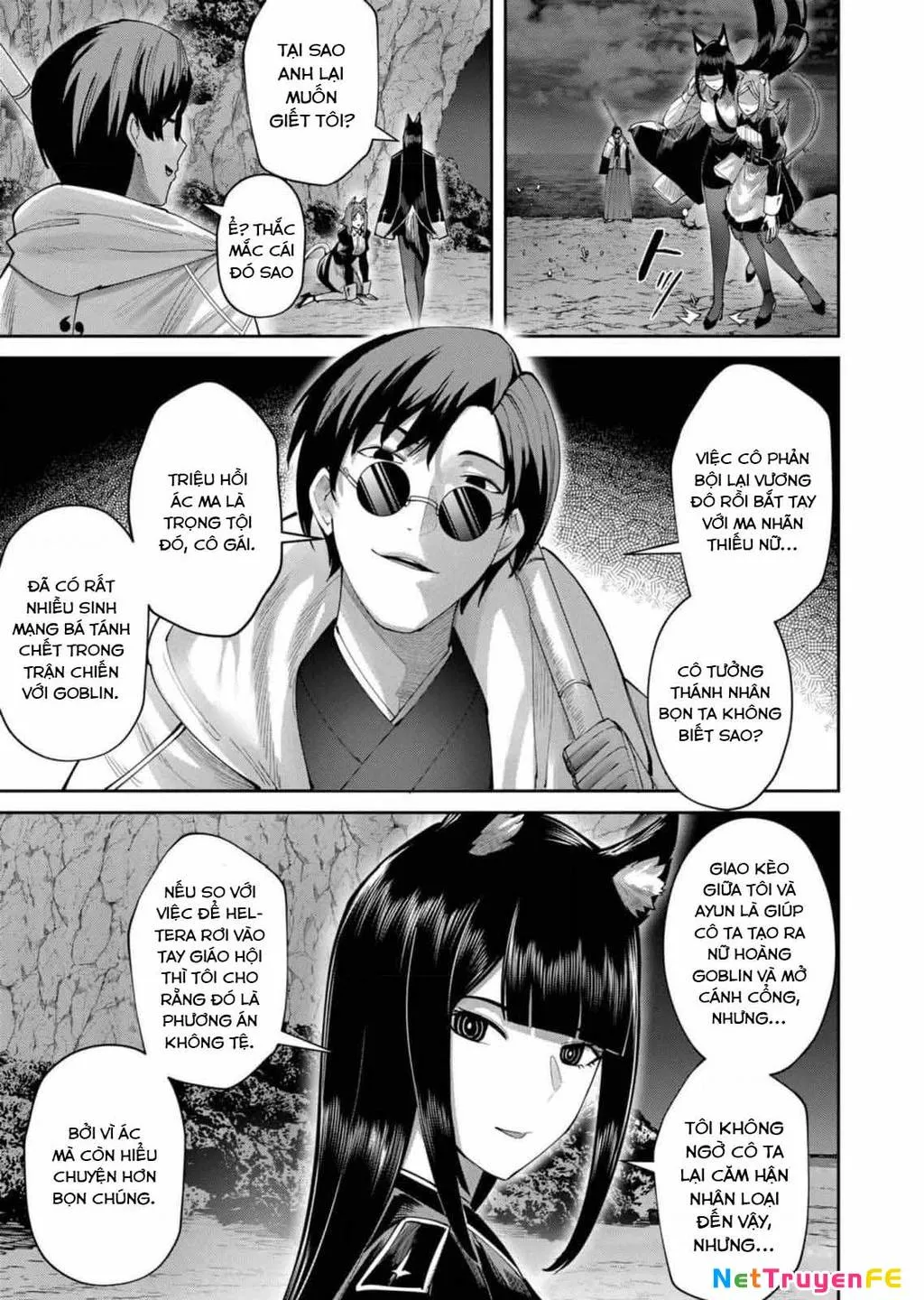Kichiku Eiyuu Tập 65 trang 11