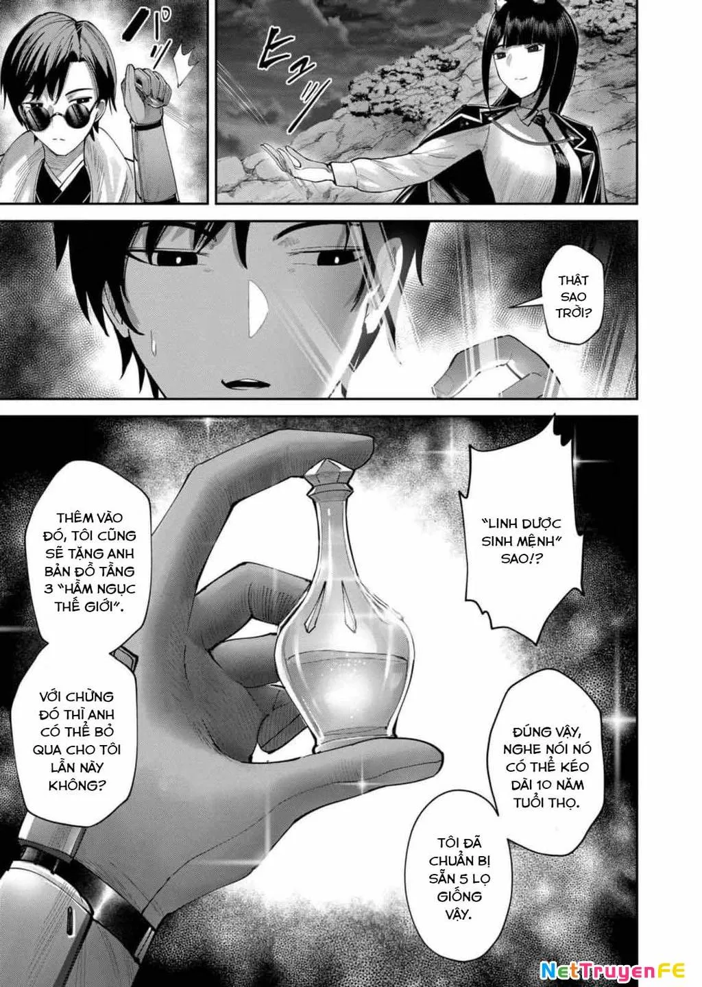 Kichiku Eiyuu Tập 65 trang 17