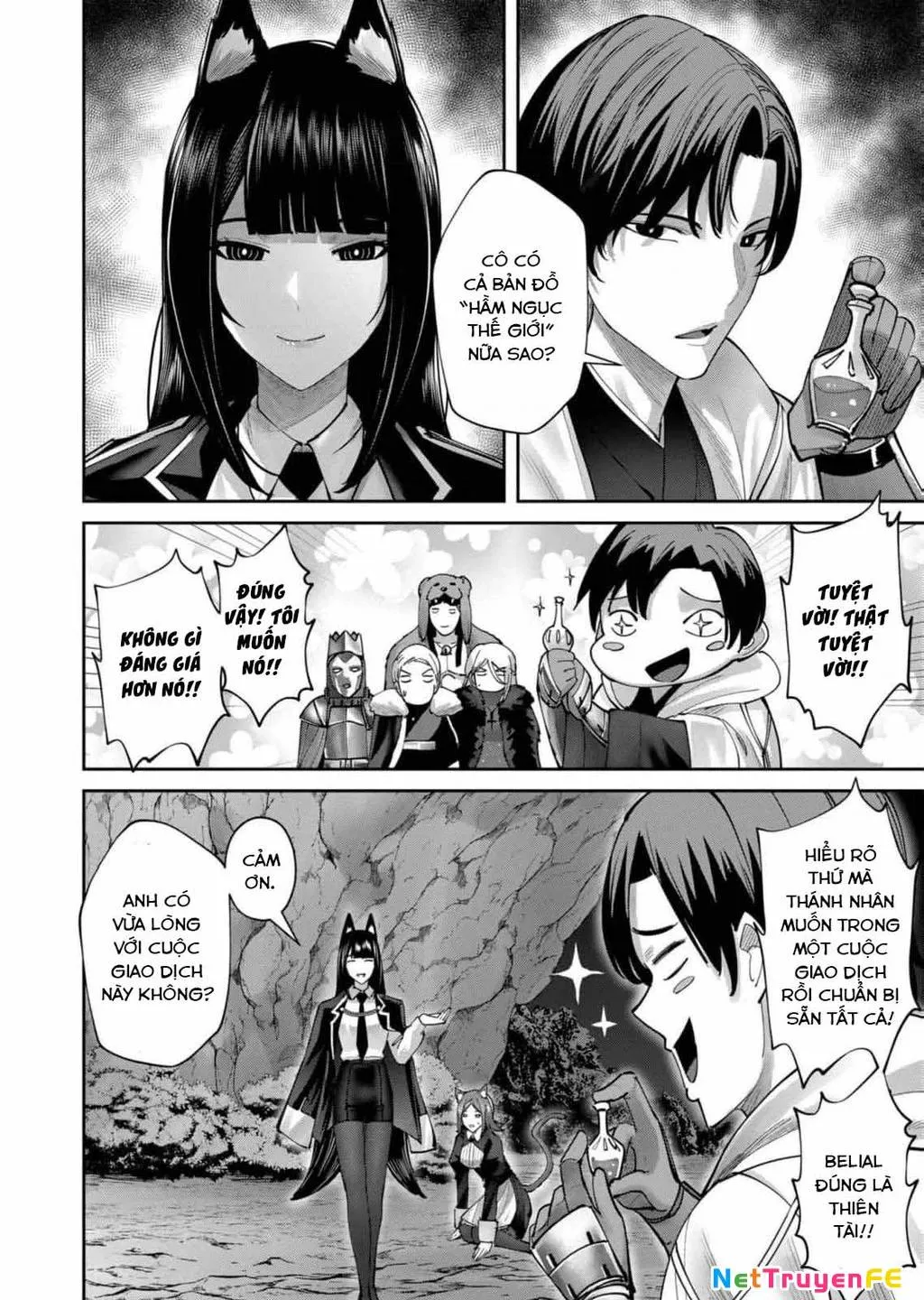 Kichiku Eiyuu Tập 65 trang 18
