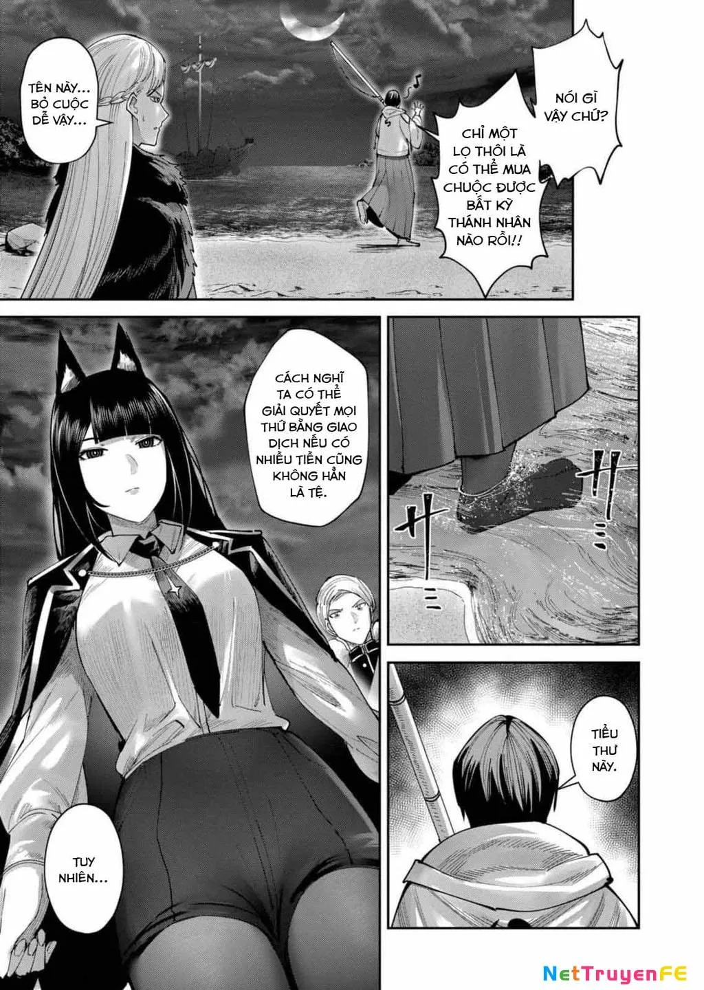 Kichiku Eiyuu Tập 65 trang 19
