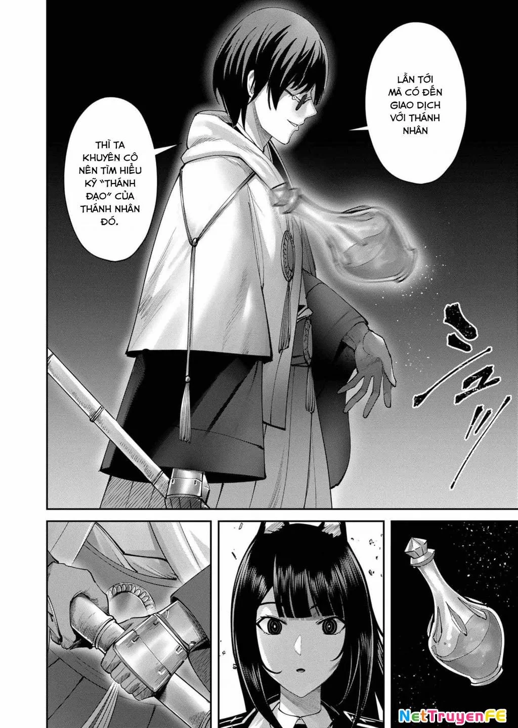 Kichiku Eiyuu Tập 65 trang 20