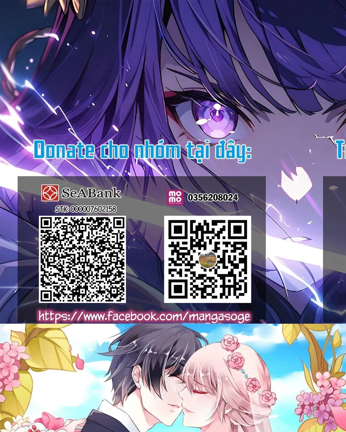 Kichiku Eiyuu Tập 65 trang 25