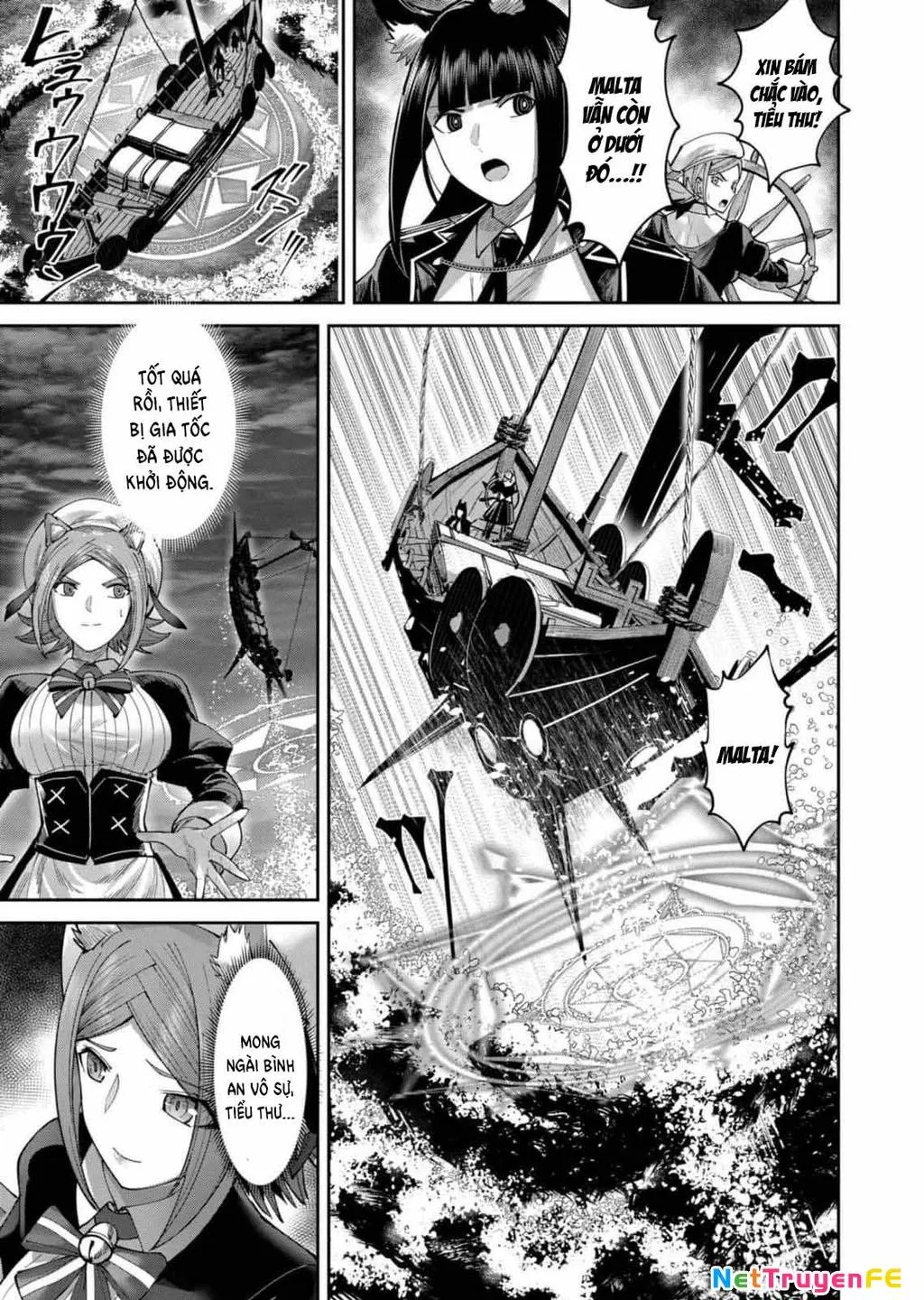 Kichiku Eiyuu Tập 65 trang 5