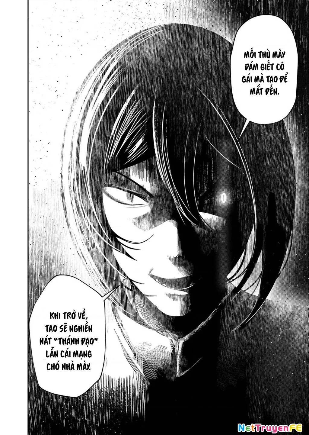 Kichiku Eiyuu Tập 66 trang 12
