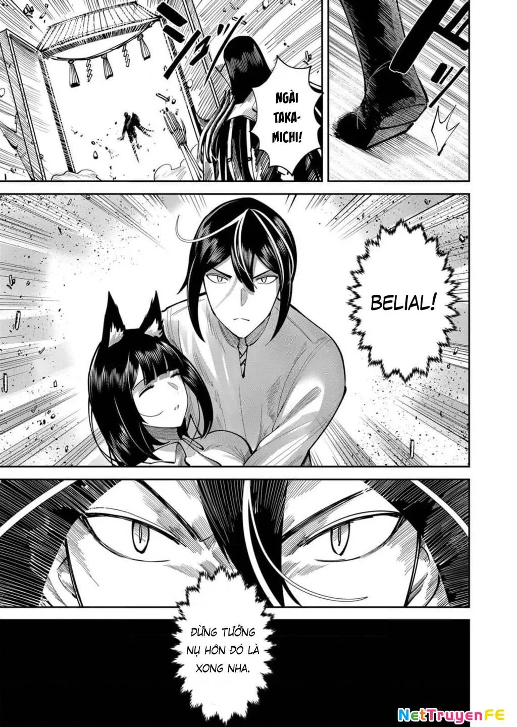 Kichiku Eiyuu Tập 66 trang 13