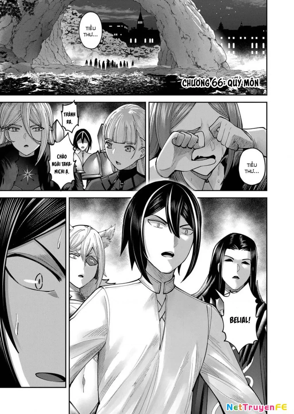 Kichiku Eiyuu Tập 66 trang 3