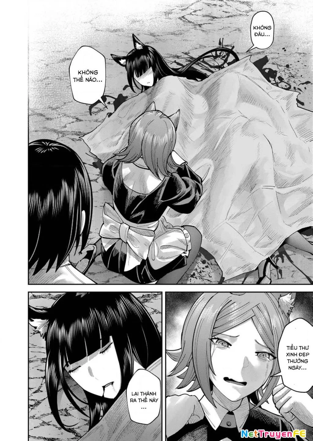 Kichiku Eiyuu Tập 66 trang 4
