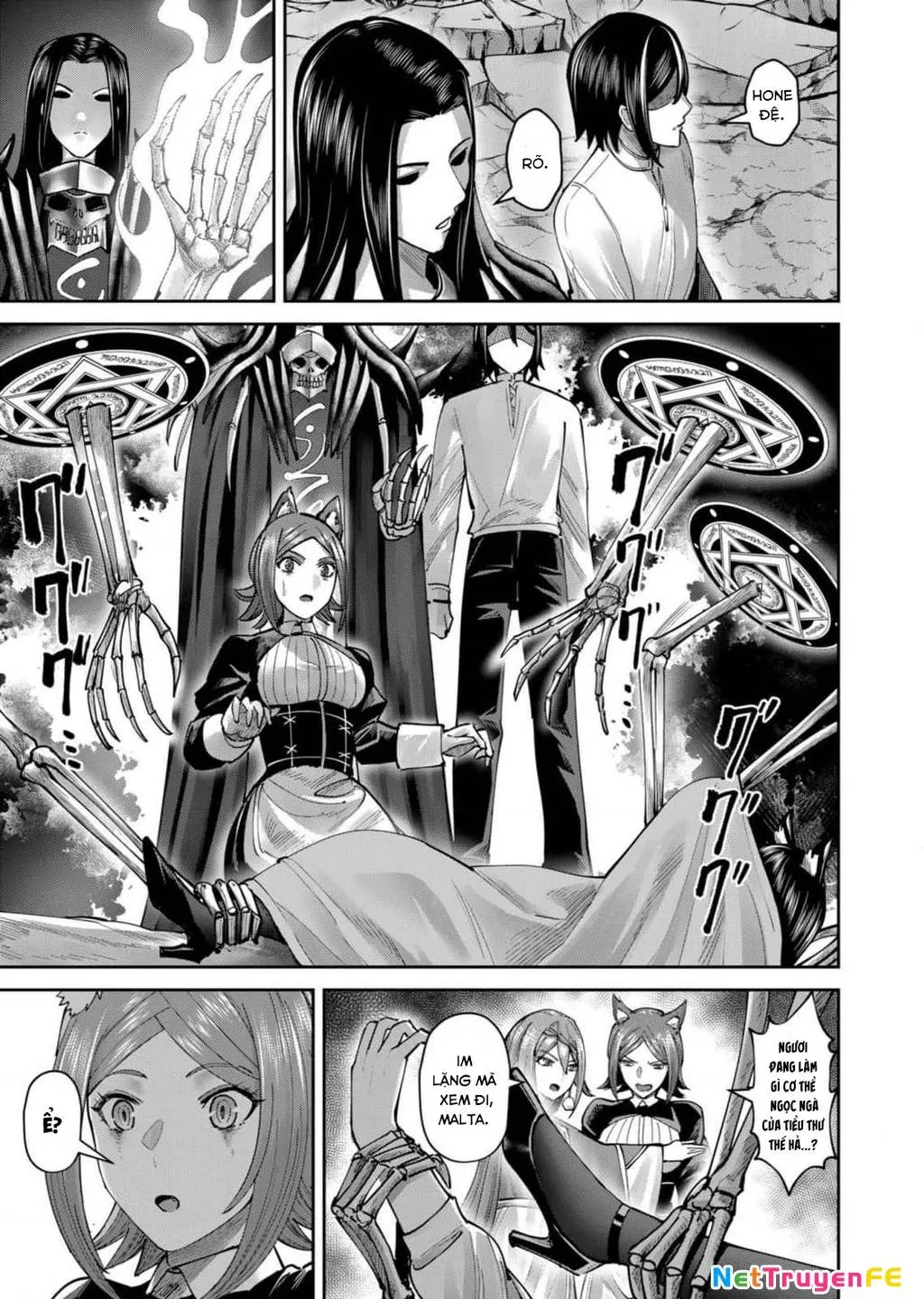 Kichiku Eiyuu Tập 66 trang 5