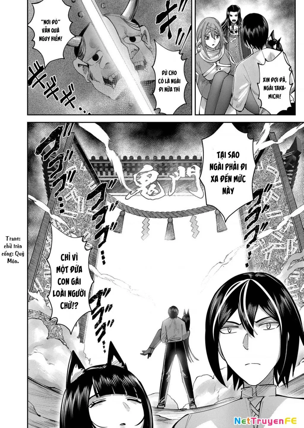 Kichiku Eiyuu Tập 66 trang 10