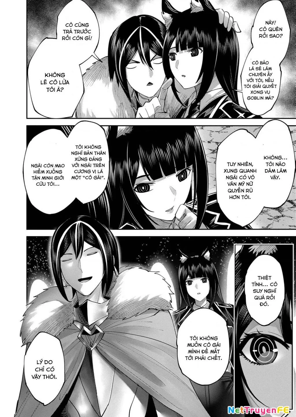 Kichiku Eiyuu Tập 67 trang 12