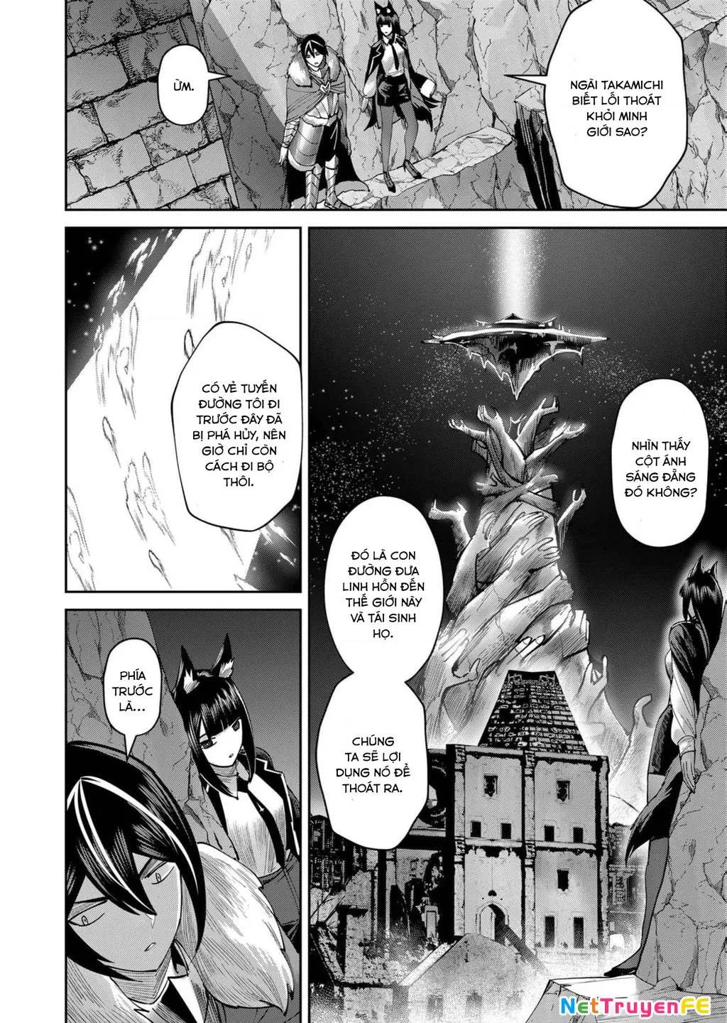 Kichiku Eiyuu Tập 67 trang 14