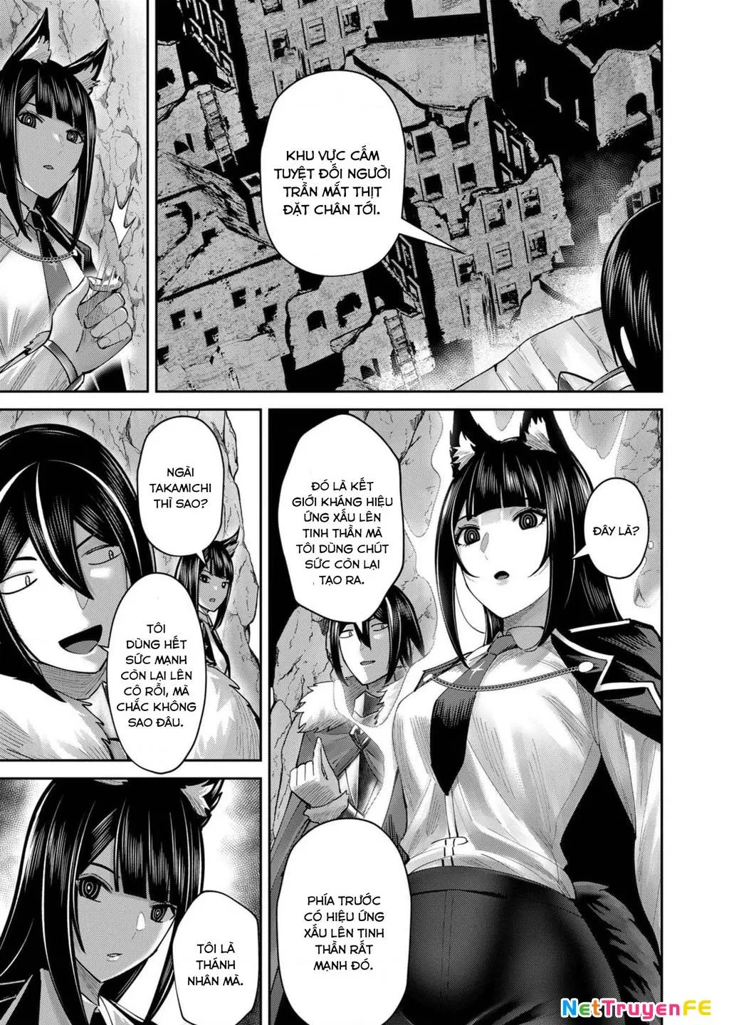 Kichiku Eiyuu Tập 67 trang 15