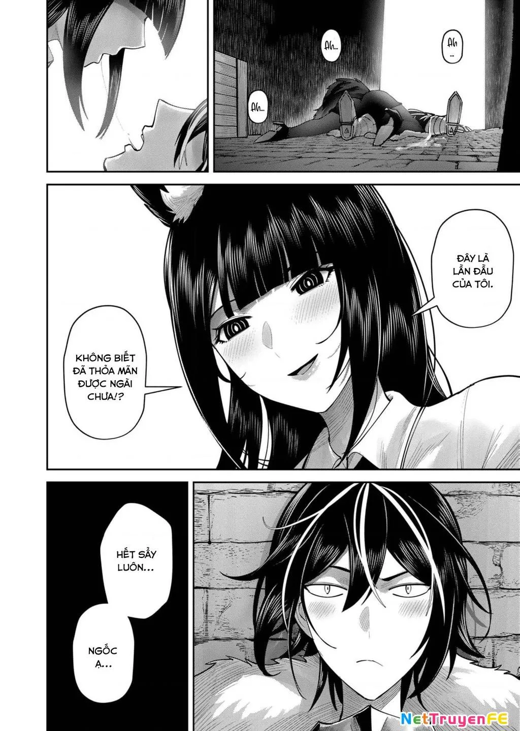 Kichiku Eiyuu Tập 67 trang 24