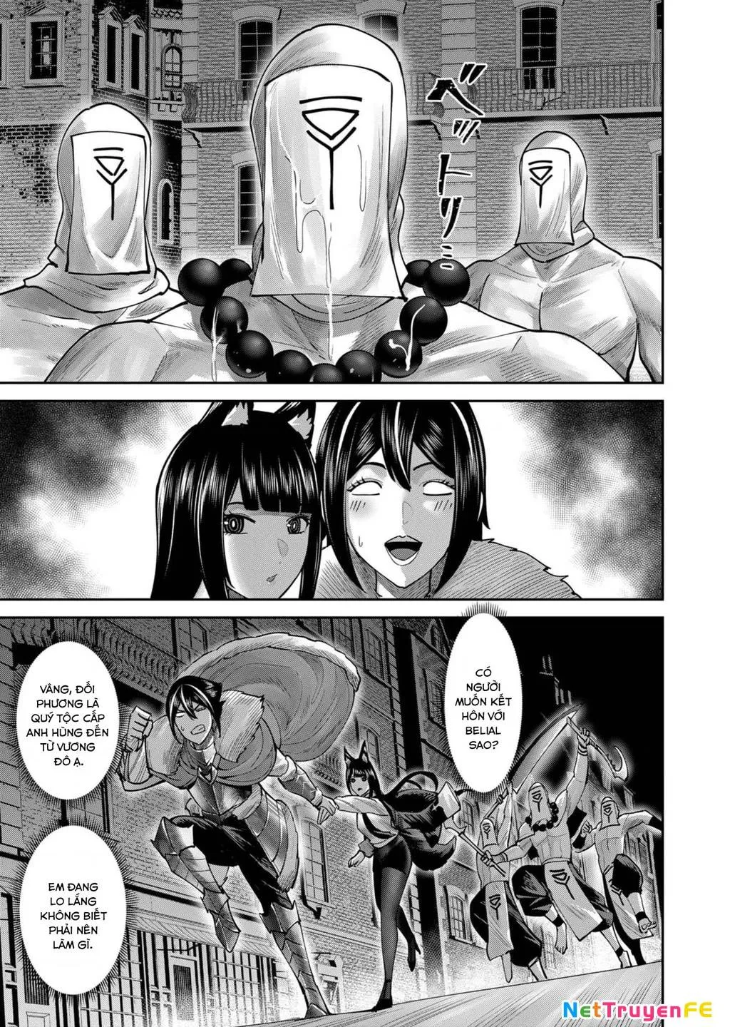Kichiku Eiyuu Tập 68 trang 11