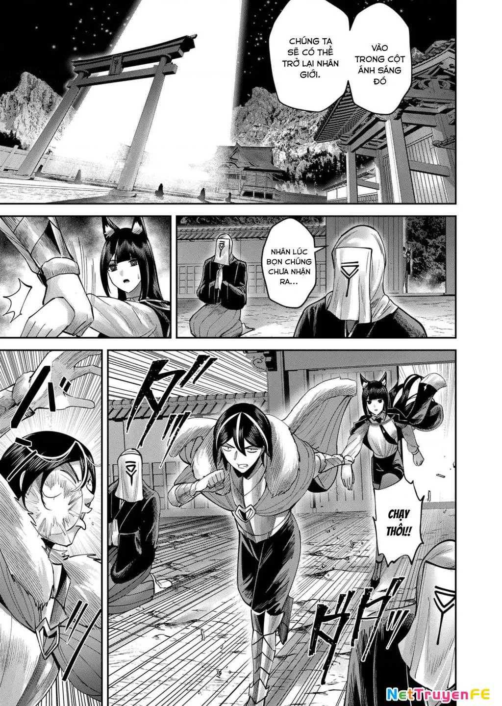 Kichiku Eiyuu Tập 68 trang 21