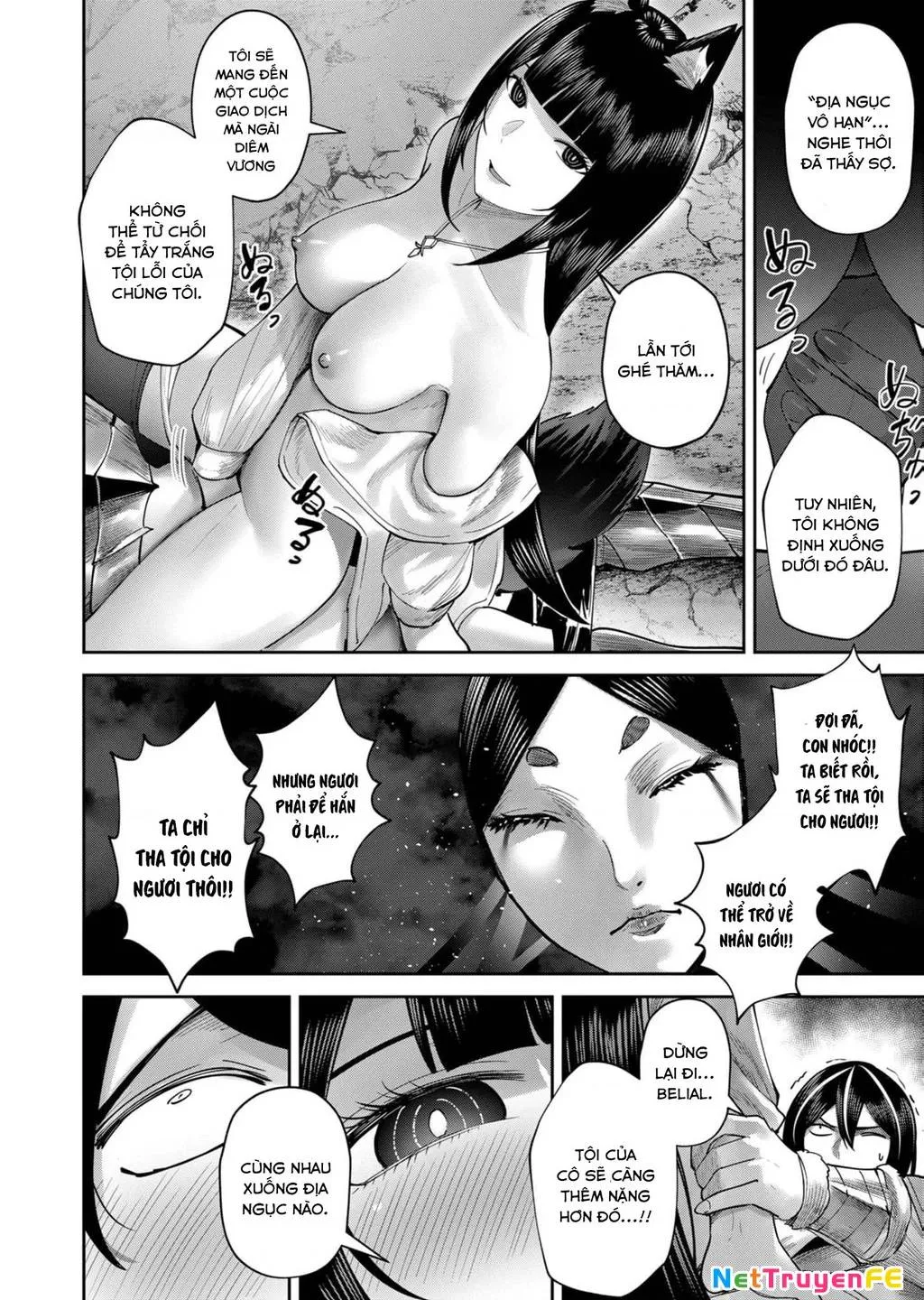 Kichiku Eiyuu Tập 69 trang 14
