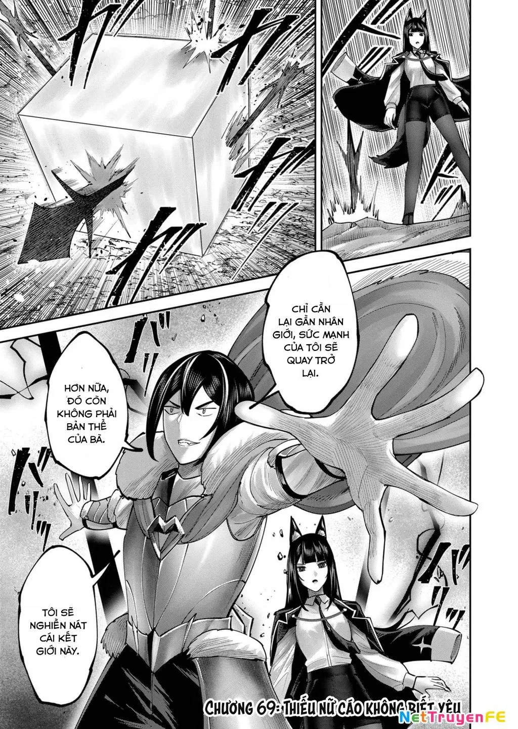 Kichiku Eiyuu Tập 69 trang 3