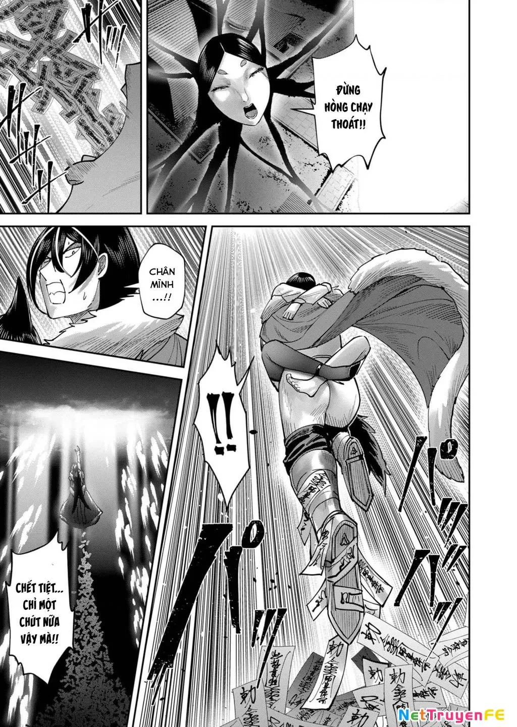 Kichiku Eiyuu Tập 69 trang 21