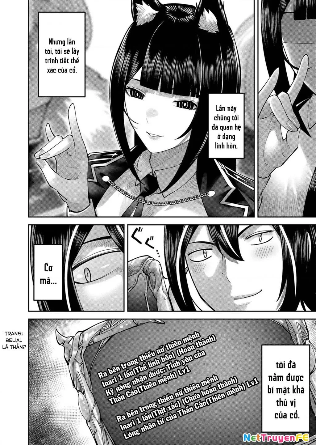 Kichiku Eiyuu Tập 69 trang 26