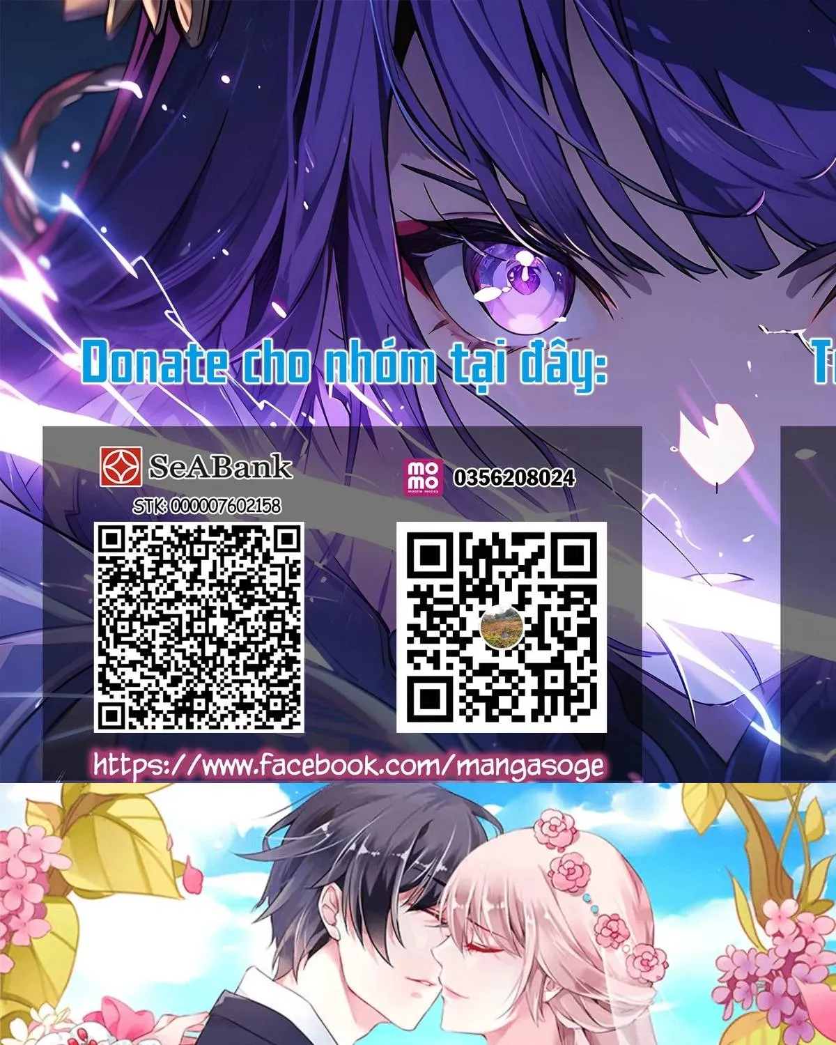 Kichiku Eiyuu Tập 69 trang 29