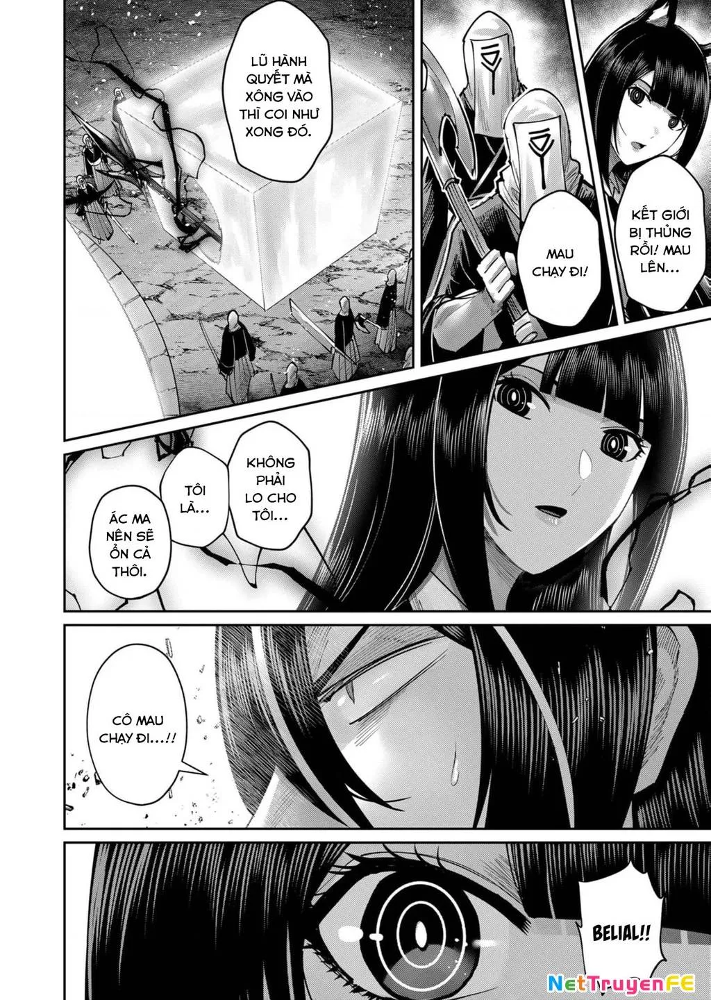 Kichiku Eiyuu Tập 69 trang 6