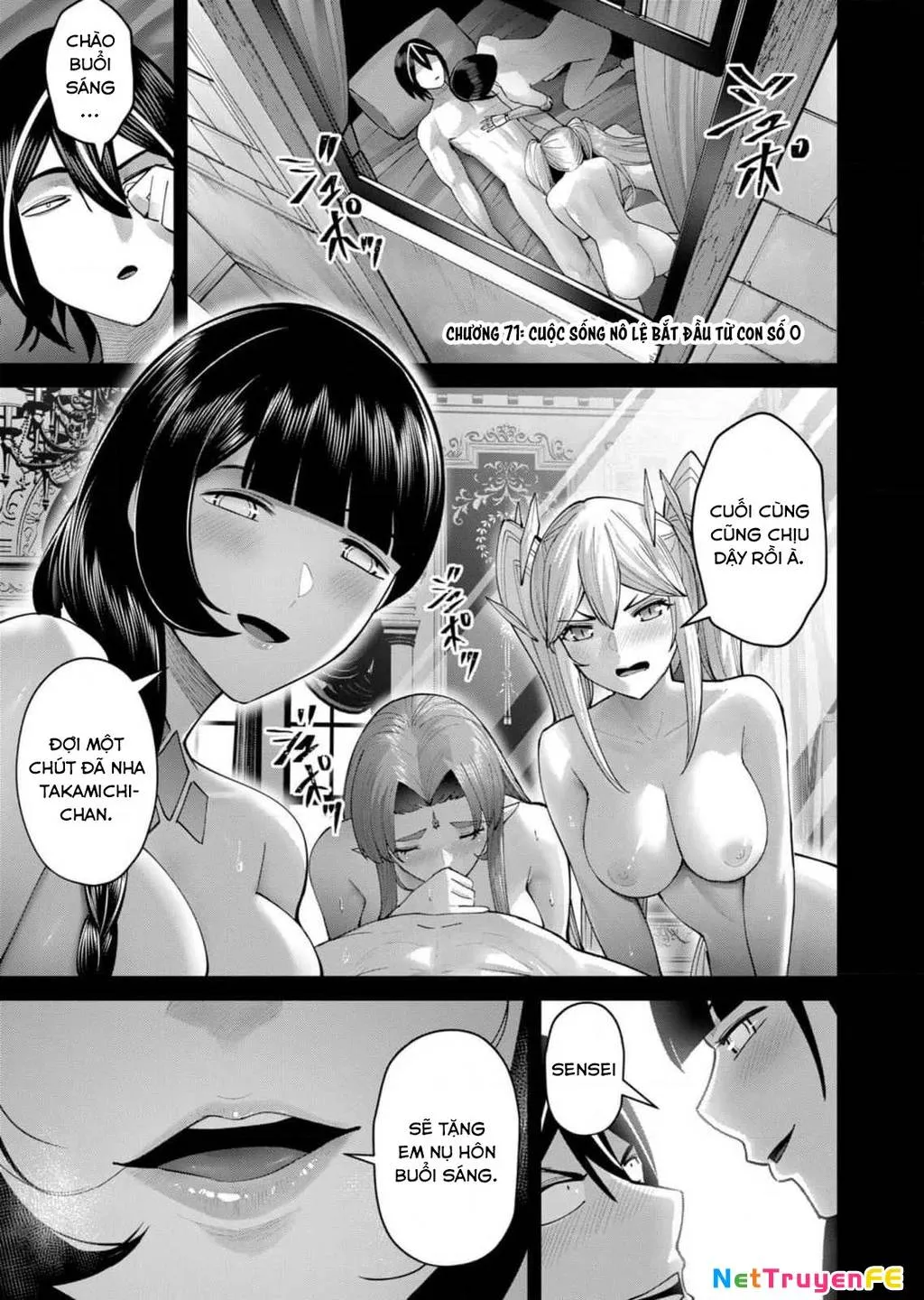 Kichiku Eiyuu Tập 71 trang 3