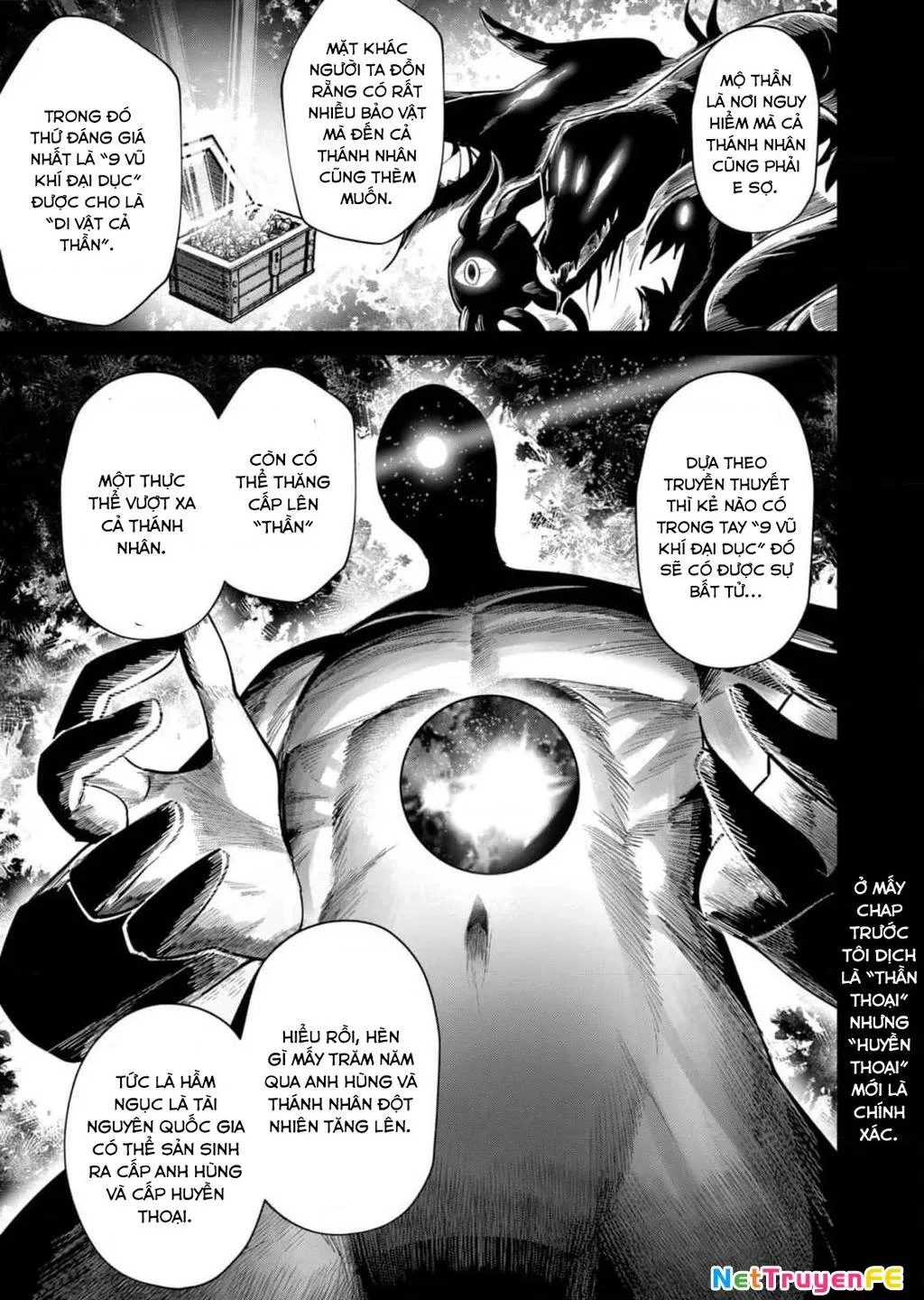 Kichiku Eiyuu Tập 71 trang 9
